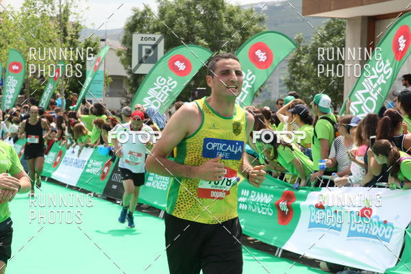 Buy your photos of the eventMeia Maratona Douro 2017 on Fotop