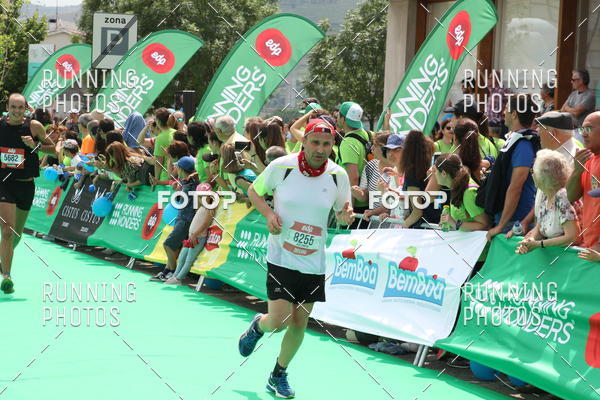 Buy your photos of the eventMeia Maratona Douro 2017 on Fotop