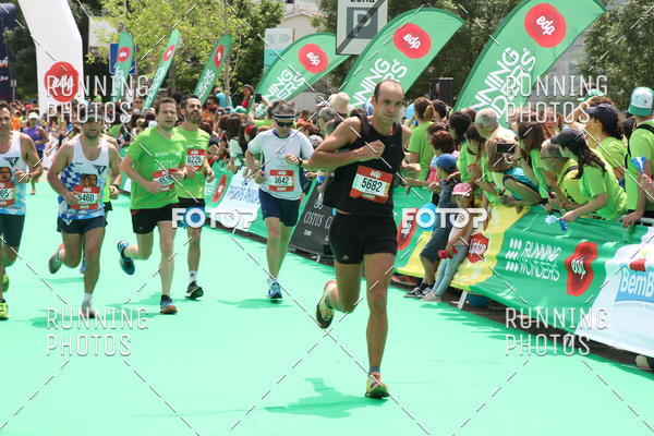 Buy your photos of the eventMeia Maratona Douro 2017 on Fotop