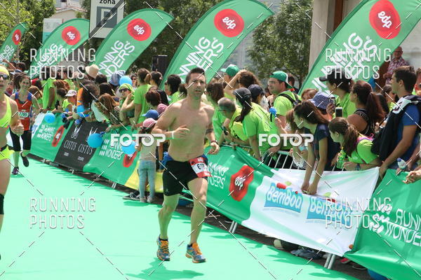Buy your photos of the eventMeia Maratona Douro 2017 on Fotop