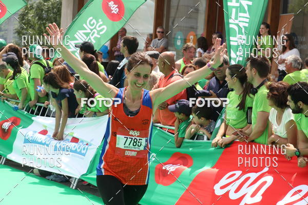 Buy your photos of the eventMeia Maratona Douro 2017 on Fotop