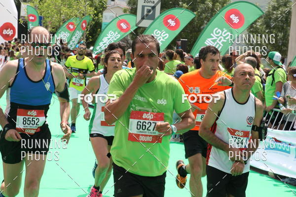 Buy your photos of the eventMeia Maratona Douro 2017 on Fotop