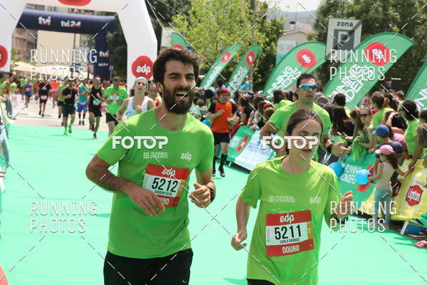 Buy your photos of the eventMeia Maratona Douro 2017 on Fotop
