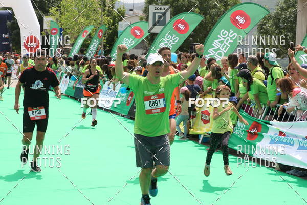 Buy your photos of the eventMeia Maratona Douro 2017 on Fotop