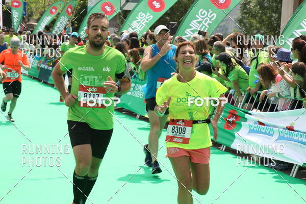 Buy your photos of the eventMeia Maratona Douro 2017 on Fotop