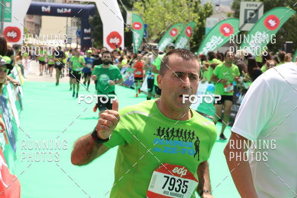 Buy your photos of the eventMeia Maratona Douro 2017 on Fotop