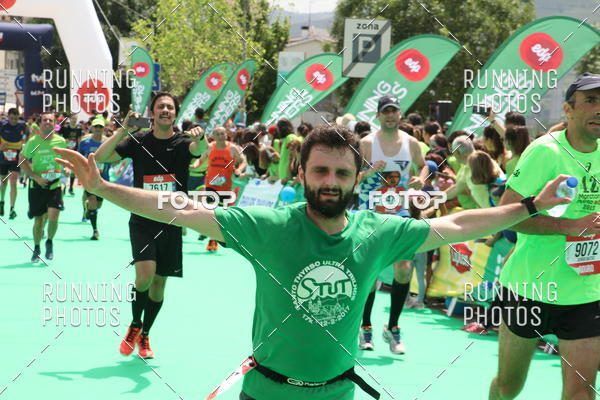 Buy your photos of the eventMeia Maratona Douro 2017 on Fotop