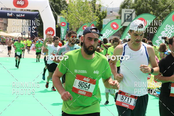 Buy your photos of the eventMeia Maratona Douro 2017 on Fotop