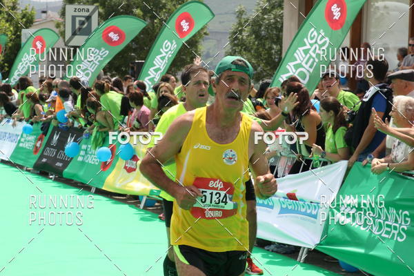Buy your photos of the eventMeia Maratona Douro 2017 on Fotop