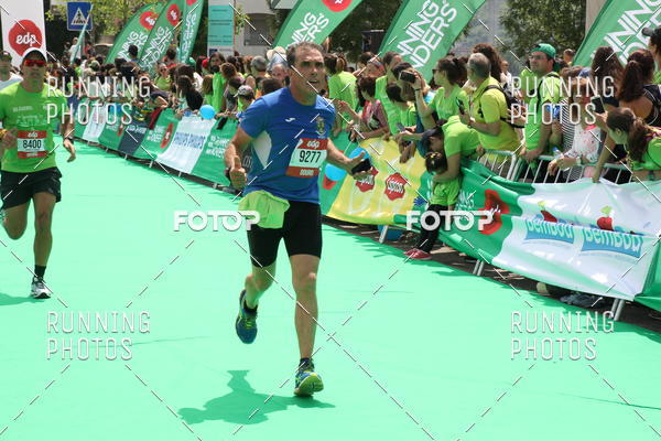 Buy your photos of the eventMeia Maratona Douro 2017 on Fotop