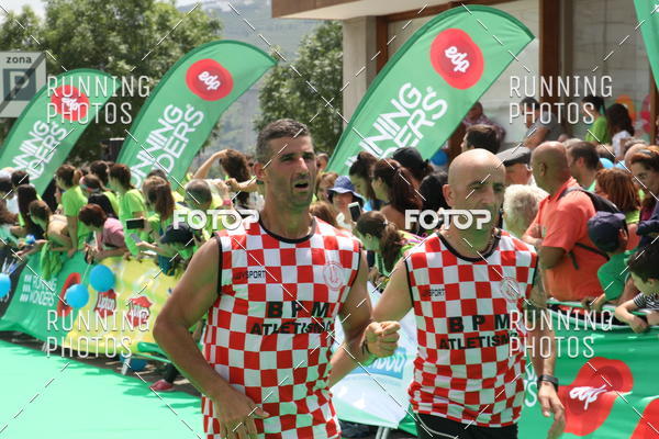 Buy your photos of the eventMeia Maratona Douro 2017 on Fotop