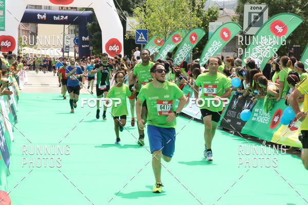 Buy your photos of the eventMeia Maratona Douro 2017 on Fotop
