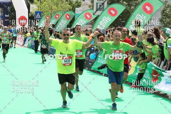 Buy your photos of the eventMeia Maratona Douro 2017 on Fotop