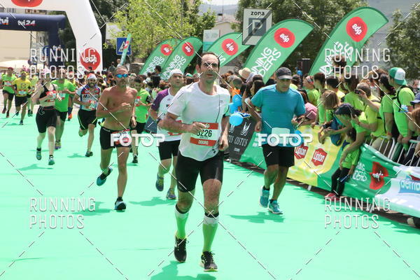 Buy your photos of the eventMeia Maratona Douro 2017 on Fotop