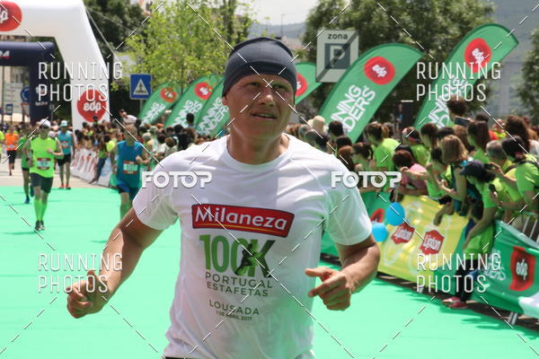 Buy your photos of the eventMeia Maratona Douro 2017 on Fotop