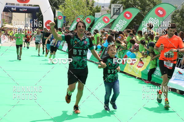 Buy your photos of the eventMeia Maratona Douro 2017 on Fotop