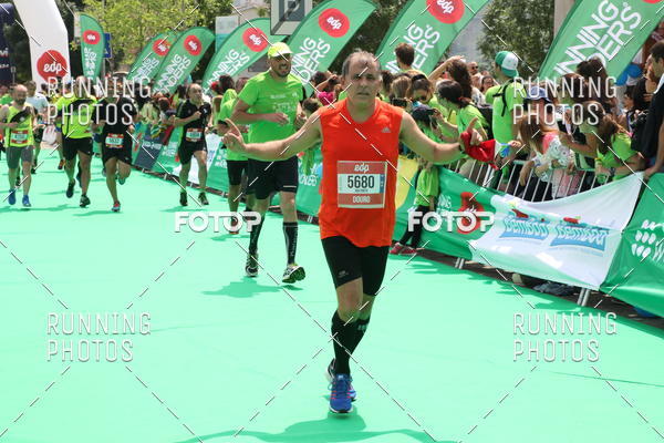 Buy your photos of the eventMeia Maratona Douro 2017 on Fotop