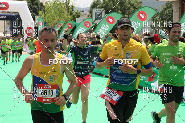 Buy your photos of the eventMeia Maratona Douro 2017 on Fotop