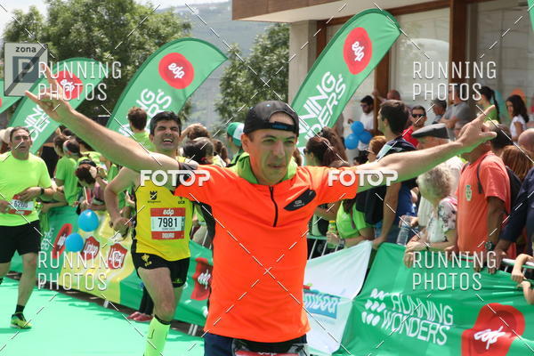 Buy your photos of the eventMeia Maratona Douro 2017 on Fotop