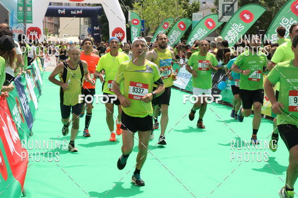 Buy your photos of the eventMeia Maratona Douro 2017 on Fotop