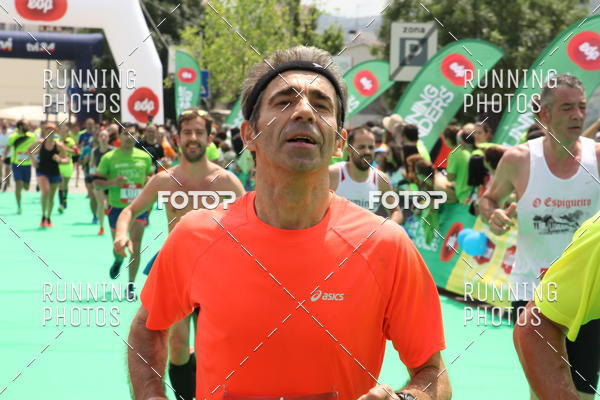 Buy your photos of the eventMeia Maratona Douro 2017 on Fotop