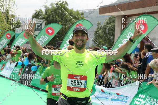 Buy your photos of the eventMeia Maratona Douro 2017 on Fotop