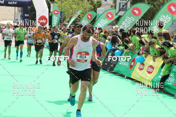Buy your photos of the eventMeia Maratona Douro 2017 on Fotop