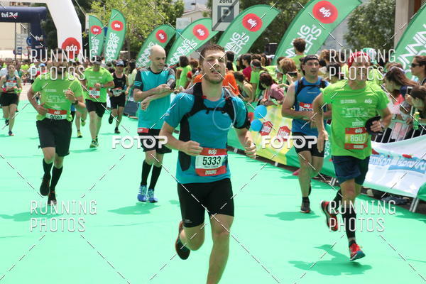 Buy your photos of the eventMeia Maratona Douro 2017 on Fotop
