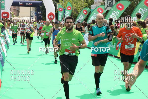 Buy your photos of the eventMeia Maratona Douro 2017 on Fotop