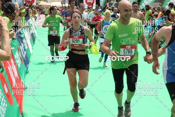 Buy your photos of the eventMeia Maratona Douro 2017 on Fotop
