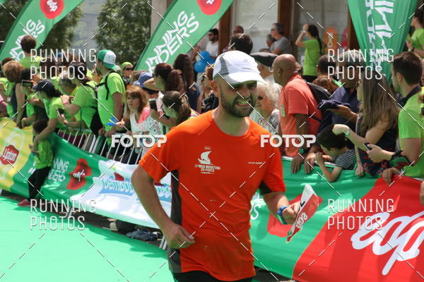 Buy your photos of the eventMeia Maratona Douro 2017 on Fotop