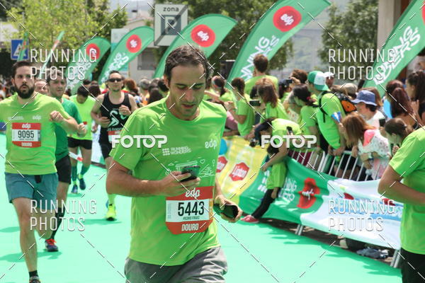 Buy your photos of the eventMeia Maratona Douro 2017 on Fotop