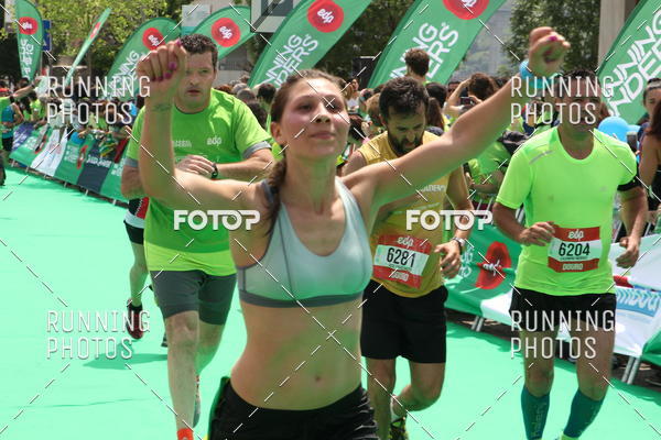 Buy your photos of the eventMeia Maratona Douro 2017 on Fotop