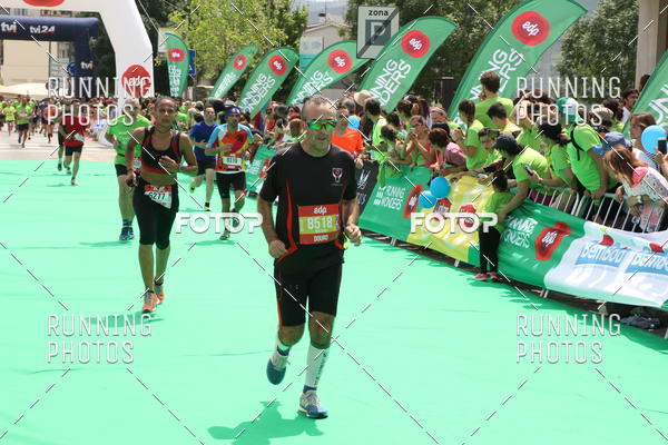Buy your photos of the eventMeia Maratona Douro 2017 on Fotop