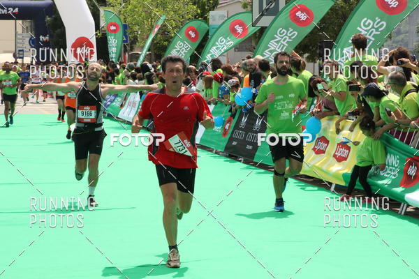 Buy your photos of the eventMeia Maratona Douro 2017 on Fotop