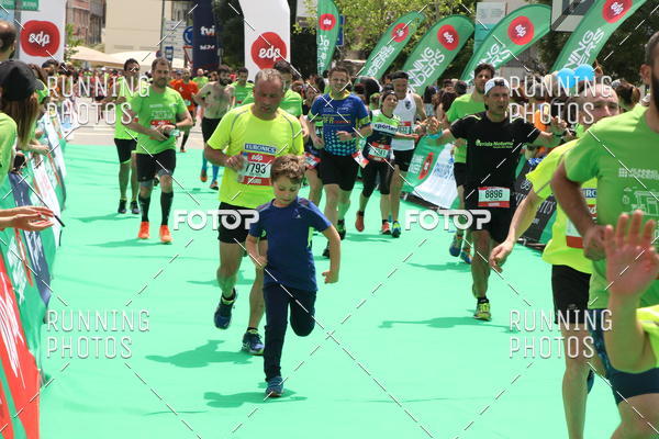 Buy your photos of the eventMeia Maratona Douro 2017 on Fotop