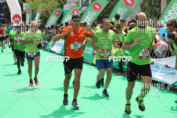 Buy your photos of the eventMeia Maratona Douro 2017 on Fotop