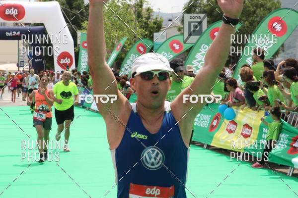 Buy your photos of the eventMeia Maratona Douro 2017 on Fotop