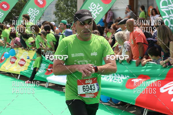 Buy your photos of the eventMeia Maratona Douro 2017 on Fotop