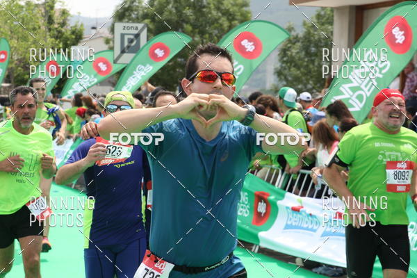 Buy your photos of the eventMeia Maratona Douro 2017 on Fotop