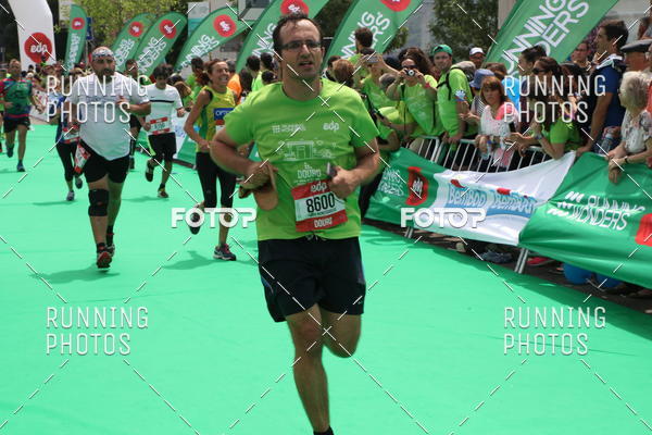 Buy your photos of the eventMeia Maratona Douro 2017 on Fotop