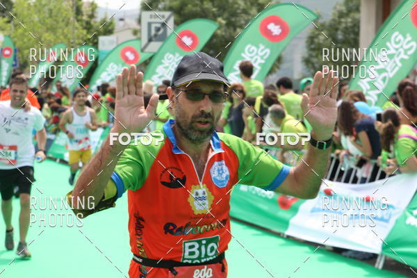 Buy your photos of the eventMeia Maratona Douro 2017 on Fotop