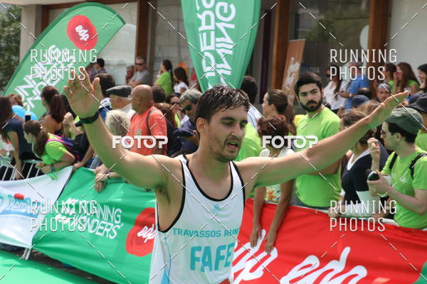 Buy your photos of the eventMeia Maratona Douro 2017 on Fotop