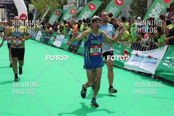 Buy your photos of the eventMeia Maratona Douro 2017 on Fotop