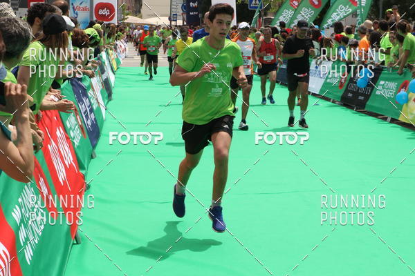 Buy your photos of the eventMeia Maratona Douro 2017 on Fotop
