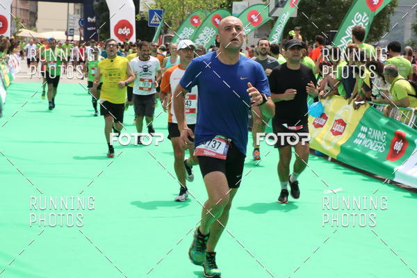Buy your photos of the eventMeia Maratona Douro 2017 on Fotop