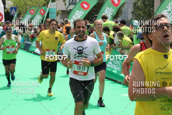 Buy your photos of the eventMeia Maratona Douro 2017 on Fotop
