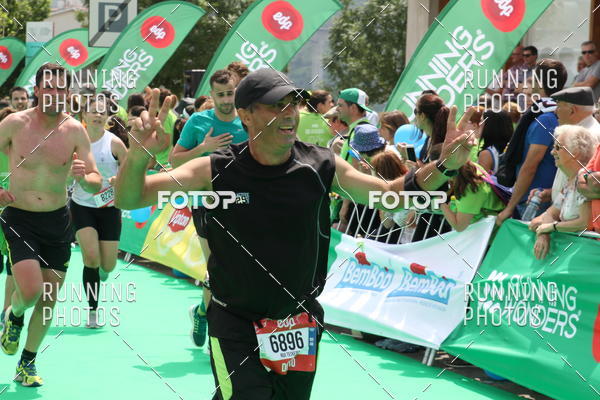 Buy your photos of the eventMeia Maratona Douro 2017 on Fotop