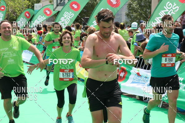 Buy your photos of the eventMeia Maratona Douro 2017 on Fotop
