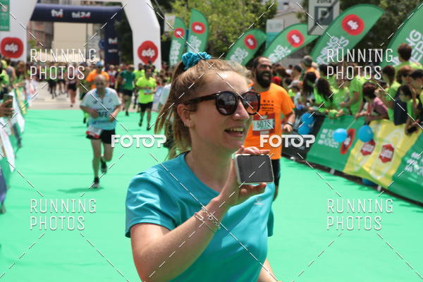 Buy your photos of the eventMeia Maratona Douro 2017 on Fotop